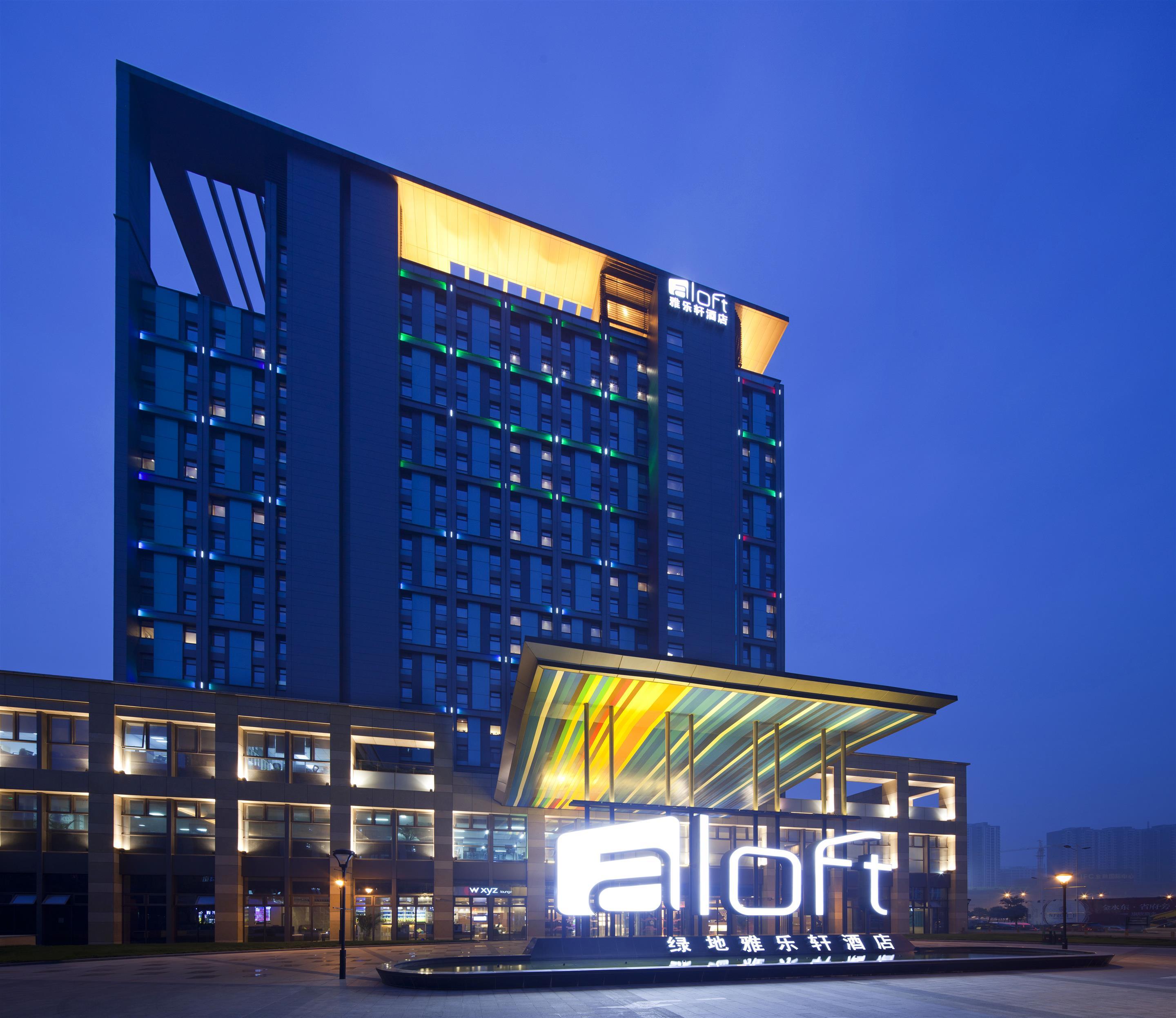 Funiu Mountain Hotel Zhengzhou Exterior photo