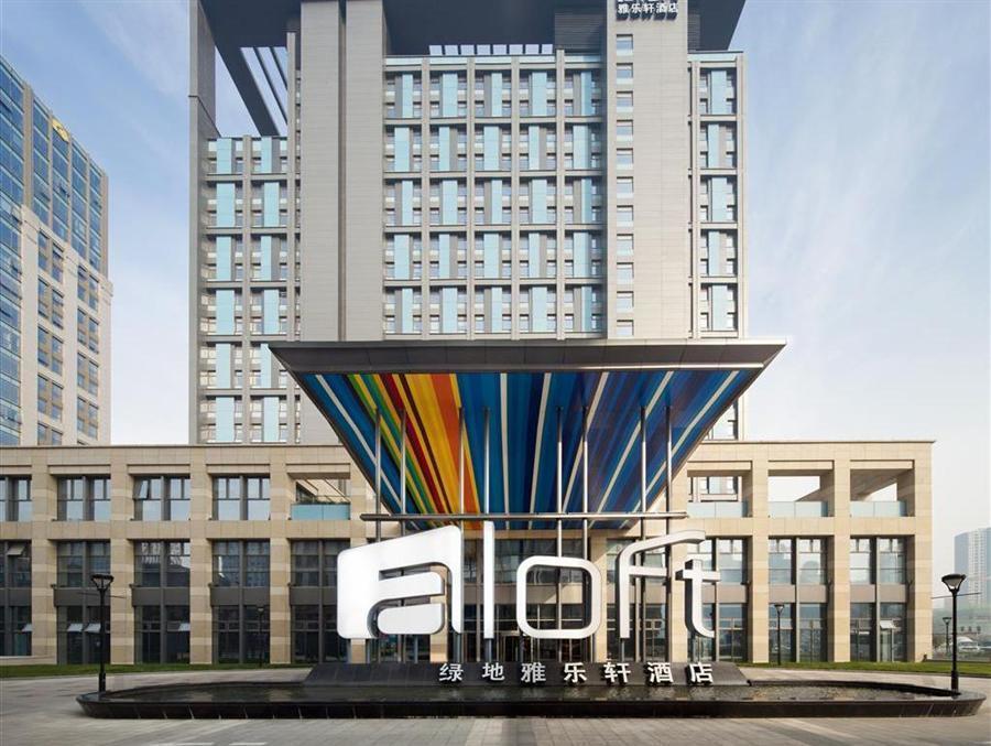 Funiu Mountain Hotel Zhengzhou Exterior photo