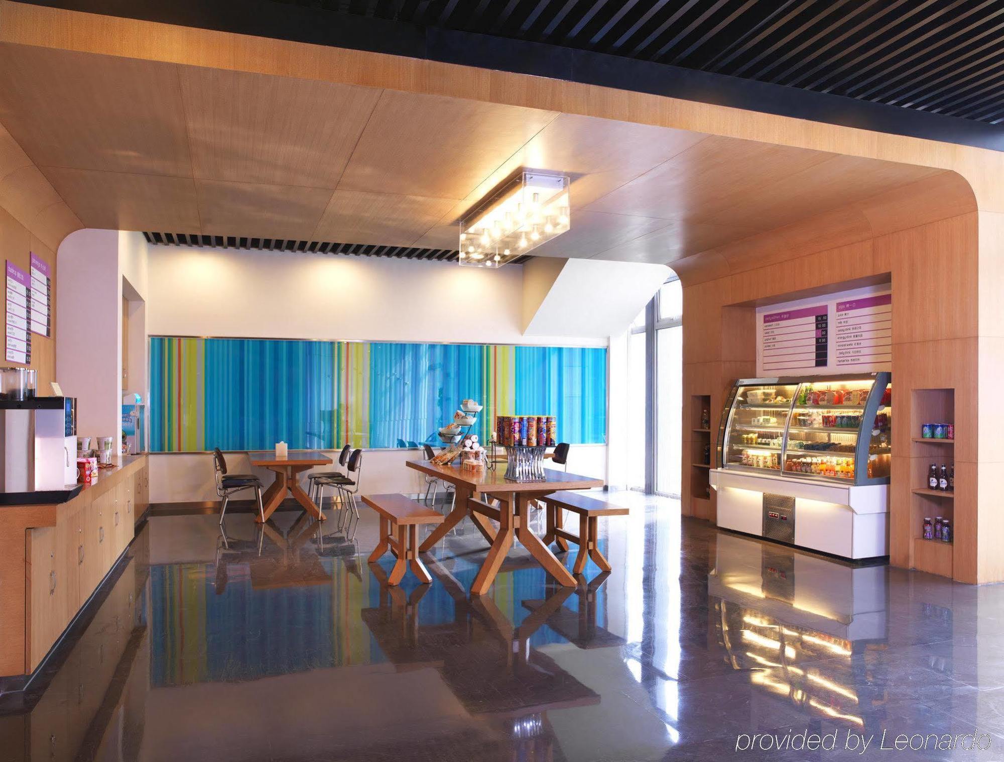 Funiu Mountain Hotel Zhengzhou Exterior photo