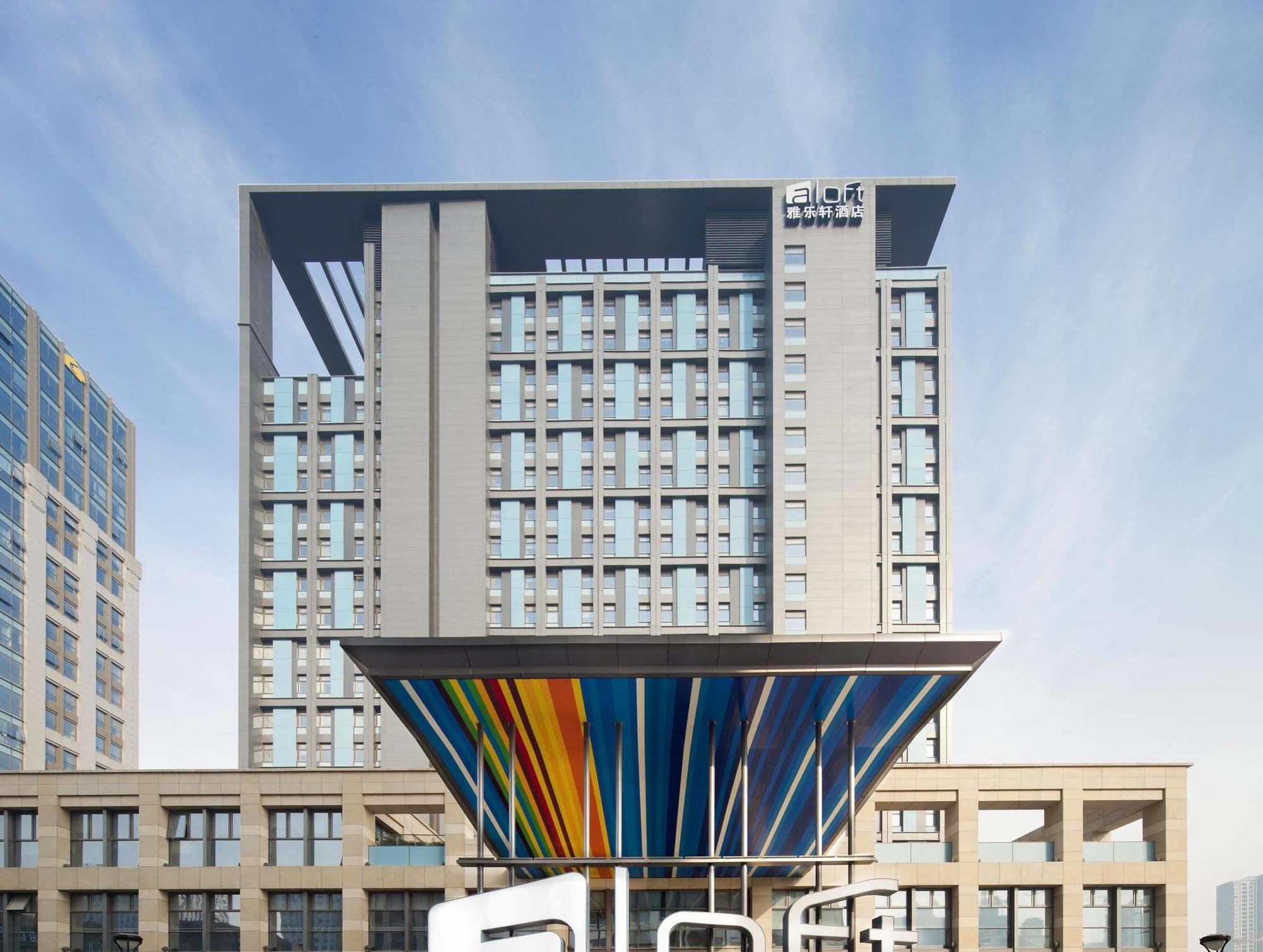 Funiu Mountain Hotel Zhengzhou Exterior photo